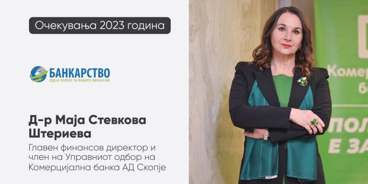 kb news