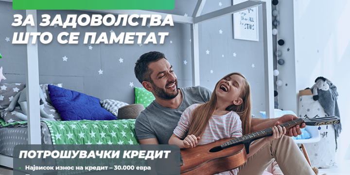 kb news