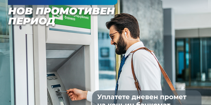 kb news