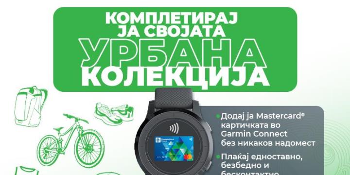 kb news