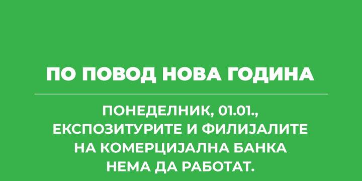 kb news