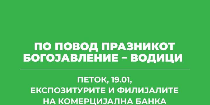 kb news