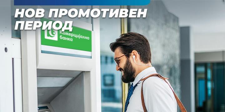 kb news