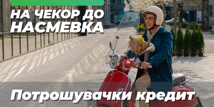 kb news