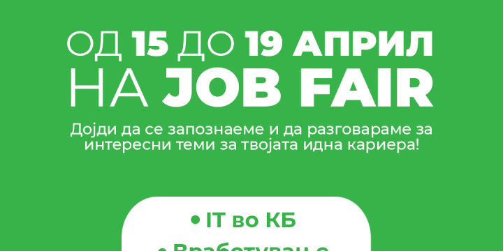 kb news