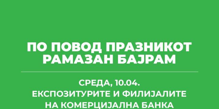 kb news