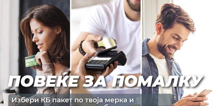 kb news