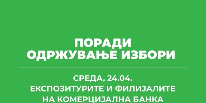 kb news