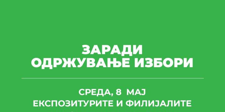 kb news