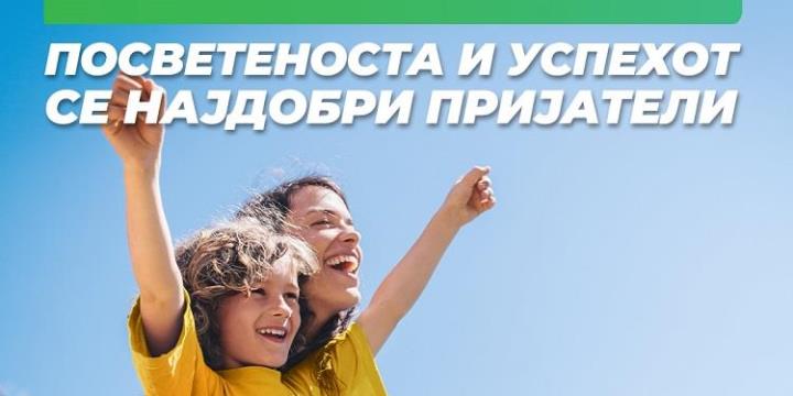 kb news