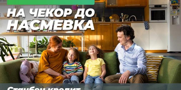 kb news