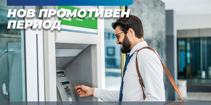 kb news