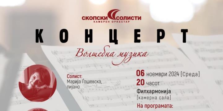kb news