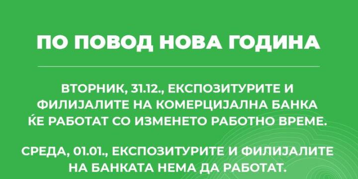 kb news