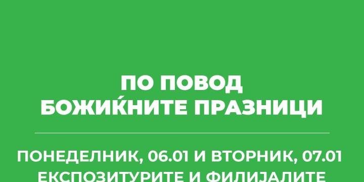 kb news