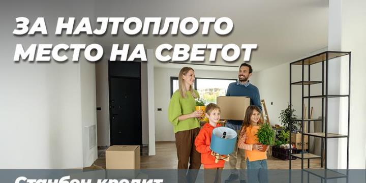 kb news