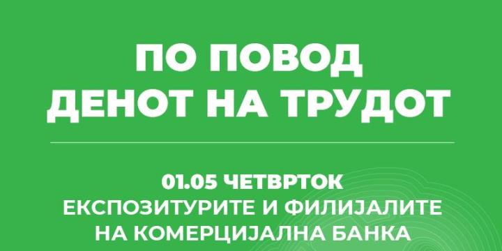 kb news