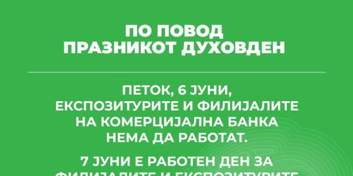kb news