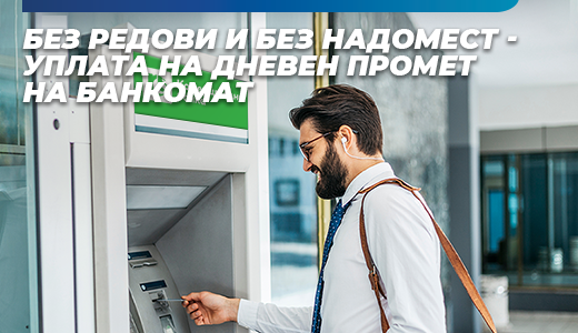 kb news