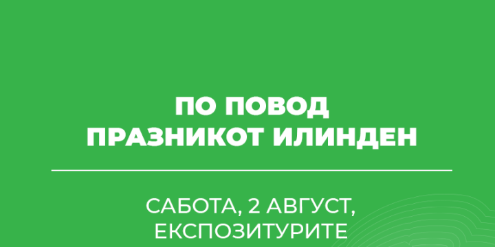 kb news