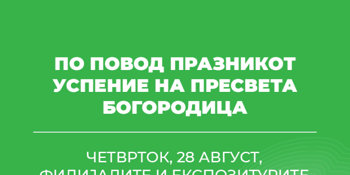 kb news