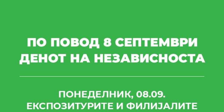 kb news